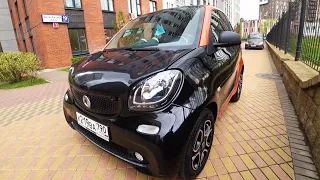 SMART FORTWO. НЕ ПЕРЕСТАЮ УДИВЛЯТЬСЯ от этой МАЛЫШКИ