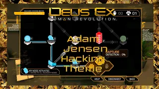 Deus Ex: Human Revolution Soundtrack - Adam Jensen Hacking Theme - 1 HOUR VERSION -