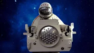 Мотоцикл для космоса