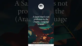 The Salafī Must Be Proficient in The Arabic Language