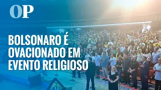 Bolsonaro é ovacionado em evento religioso em Manaus