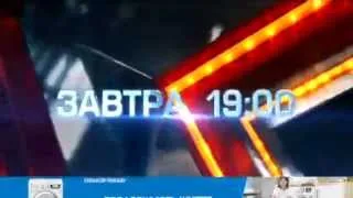 «Х-фактор-5» / Анонс - Впервые! - Дополнительный кастинг (11.10.2014)