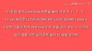 프로미스나인 - LOVE BOMB 가사