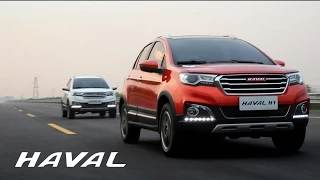 HAVAL H1