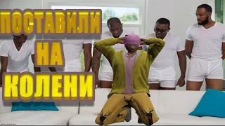 ПОСТАВИЛИ НА КОЛЕНИ В GTA 5 RP