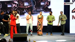 RRR Fans Interaction with Amir Khan & Star Cast of RRR in Delhi | RRR Promotion in Delhi