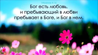 А.В.Клюев - Этюды. Беседа 8/9