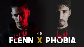 Flenn Feat Phobia Isaac - SAH (Officiel Remix)