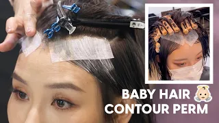 I got a Korean Baby Hair Contour Perm