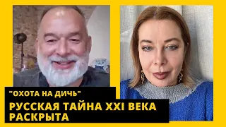 Кадыров снесет пут*на, Медведев ожил, Маск перешел все границы. Михаил Шейтельман