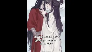 Hoho #благословениенебожителей #tianguancifu #天官赐福 #hualian