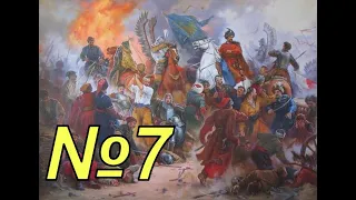 Національно-визвольна війна українського народу середини 17ст. Підготовка до ЗНО з Історії України