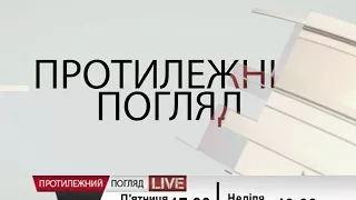 Реформа освіти: Що реально зміниться для дітей, батьків та вчителів? (АНОНС)