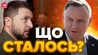 😳ПОЛЬЩА шокувала новою заявою про УКРАЇНУ