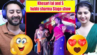 Love Kala Sab Hoi - Stage Show | Khesari Lal Yadav & Shubhi Sharma | Filmy Reaction