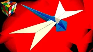 How to make a DRAGONFLY out of paper. Dragonfly origami do it yourself. DIY paper crafts