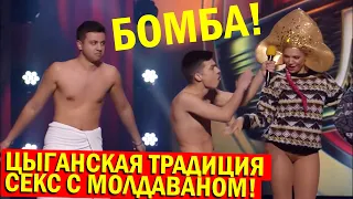 ПОДКАТЫ к Поляковой - Угар на сцене! Стояновка ЖЖЁТ | Лучшие Приколы