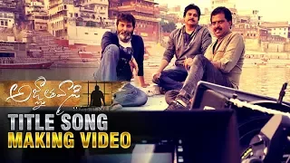 Agnathavaasi TITLE song MAKING video | Pawan Kalyan Agnyaathavaasi Songs | Filmylooks