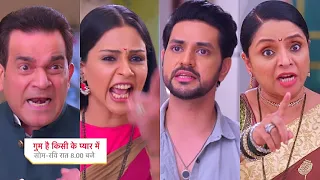 Ghum Hai Kisikey Pyaar Meiin Today Episode PROMO 2 |29th Sep 2023|Isha ne diye taane,Ishan ki galati