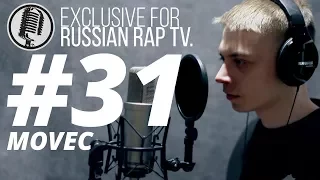 🎙Movec @RussianRapTVOfficial