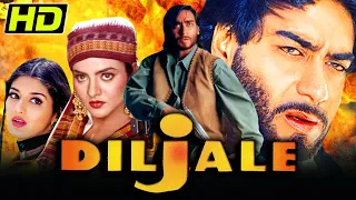 अजय देवगन की जबरदस्त एक्शन रोमांटिक हिंदी मूवी l दिलजले l सोनाली बेंद्रे, मधू l Diljale (Full HD)
