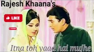 Itna Toh Yaad Hai Mujhe_ _ //Mohd Rafi & Lata Mangeshkar //