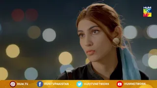 Tum Fikar Kyun Kar Rahi Ho | Dil Tanha Tanha | Best Moment | HUM TV | Drama