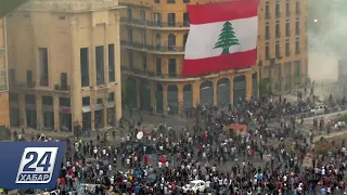 Протестующие в Ливане ворвались в здание МИД