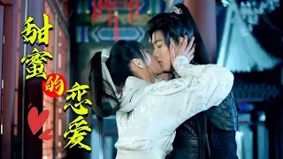 💕【Full Movie Version】女孩穿越到古代，憑藉化妝品斬獲美男子的心！💕 #Kungfu #actionmovie #中國電視劇 #古偶 #愛情 #甜寵