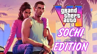 Трейлер GTA 6 Если бы РОКСТАР Были из России