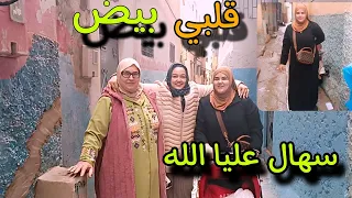 صدمة قوية ليا عمري كونت كانت خيل هاد شي لي رزقني بيه الله حمدالله بكيت تانشفو دموعي