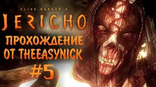 Clive Barker’s Jericho. Прохождение. #5. Тамплиеры.