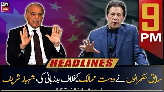 ARY News Prime Time Headlines | 9 PM | 3rd April 2023