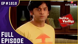 Jagdish में दिखा बदलाव! | Balika Vadhu | बालिका वधू | Full Episode | Ep. 1010