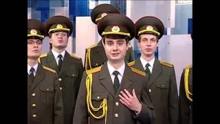 Хор Русской Армии - Королева Красоты