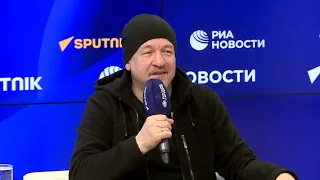 Пресс-конференция группы Парк Горького (22.11.2023)