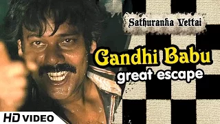 Sathuranga Vettai  Tamil Movie Scene | Natty Natraj great escape | Ilavarasu | Ponvannan |