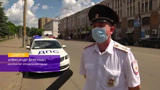 День ГИБДД