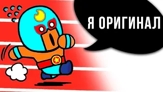 Бравлы с Озон! Весь оригинальный мерч Brawl Stars на Ozon