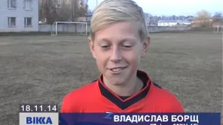 «Дніпро-80» та «СДЮСШОР» серед лідерів Дитячо-юнацької футбольної ліги України