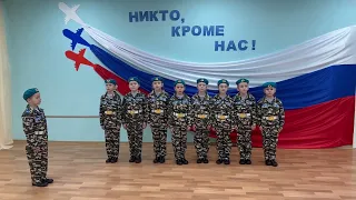 МБДОУ 18 - Районный смотр - конкурс строя и песни, посвящённый Дню Защитника Отечества.