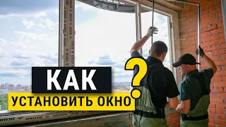 Пластиковые окна. Какие выбрать? Советы.