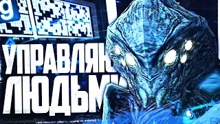 ЗАХВАТЫВАЮ И УПРАВЛЯЮ ТЕЛАМИ ЛЮДЕЙ ЗА ОБРАЗЕЦ ХРАНИТЕЛЬ! ► Garry's Mod SCP RP [Гаррис Мод СЦП РП]