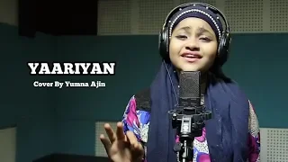 Allah Wariyan Cover By Yumna Ajin | HD VIDEO