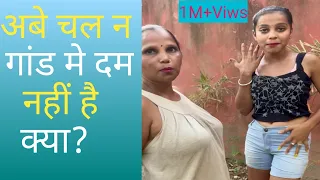 Delhi Me Sex Ka Kam Karnevali Girls दिल्ली में सेक्स वर्कर का काम करने वाली लड़की @Ashok RayOfficial