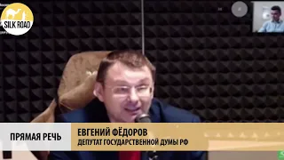 Депутат ГосДумы: "Казахстан арендовал территорию у России"