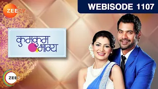 Kumkum Bhagya - Hindi TV Serial - Ep 1107 - Webisode - Shabir Ahluwalia, Sriti Jha - Zee TV