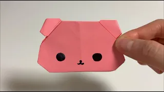 Easy origami teddy bear in 2 minutes (Rilakkuma)