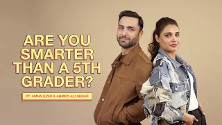 Ahmed Ali Akbar And Amna Ilyas Test Their General Knowledge | Gunjal | Quiz | Mashion