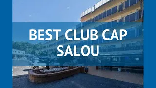 BEST CLUB CAP SALOU 3* Коста Дорада обзор – отель БЕСТ КЛАБ КАП САЛОУ 3* Коста Дорада видео обзор